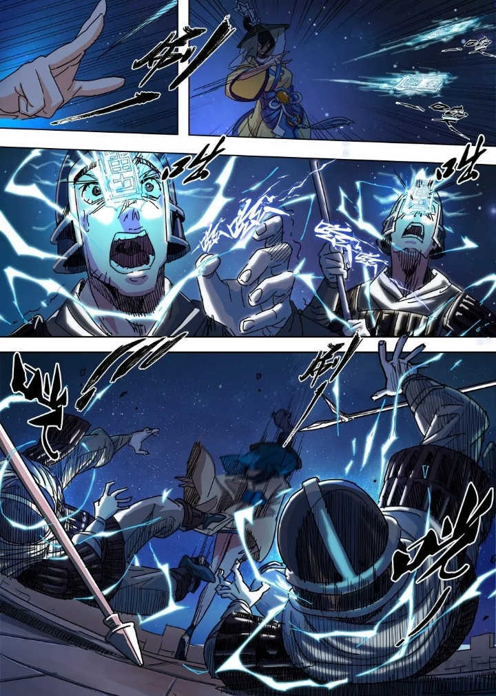 Three Kingdoms Chapter 08 Gambar 4